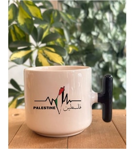 Tanem Filisin, Kudüs, Gazze Temalı Hediyelik Özel T Kupa Bardak (Palestine - Filistin Özel Tasarım)