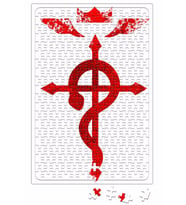 Cross of Flamel Fullmetal Alchemist Puzzle 240 Parça Yapboz