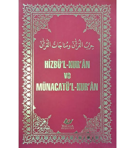 Hizbü'l-kur'an Ve Münacatü'l-kur'an