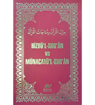 Hizbü'l-kur'an Ve Münacatü'l-kur'an