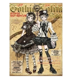 Goth Lolita Anime Tablo Ahşap Poster Dekoratif