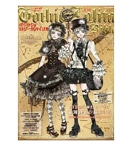 Goth Lolita Anime Tablo Ahşap Poster Dekoratif
