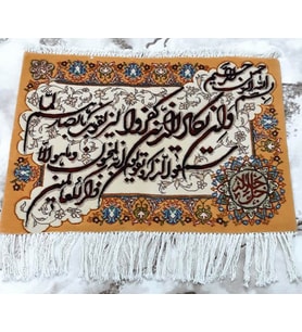 Yün halı El dokuması 50x72 El halısı Doğal yün