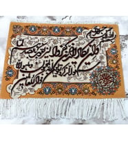 Yün halı El dokuması 50x72 El halısı Doğal yün