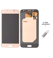 Samsung Galaxy J5 PRO - SM-J530F Uyumlu Lcd Ekran Dokunmatik Servis Lcd GOLD + B-7000