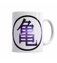 Sİmbolo da Tartaruga, o Primeiro Kanji De Goku Kupa Bardak Porselen