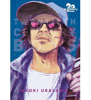 20Th Century Boys: The Perfect Edition, Vol. 11