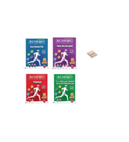 LGS 8. Sınıf Kondisyon Denemeleri Matematik Fen Türkçe ve İnkılap 4lü Set