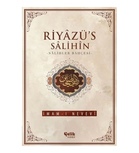 Riyazüs Salihin