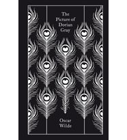 The Picture Of Dorian Gray (Krem)