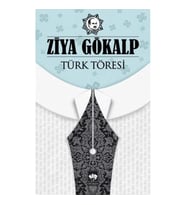 TÜRK TÖRESİ