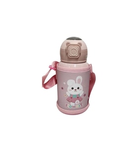 AKILLIELMA-TAROS CUTE PEMBE ANİMALS ÇELİK MATARA 500 ML