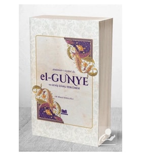 el-Gunye