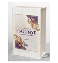 el-Gunye