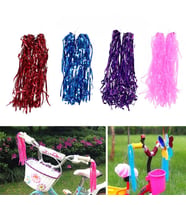 BİSİKLET ELCİK PÜSKÜL MAVİ VE PEMBE SEÇENEKLİ ÜCRETSİZ KARGO MAVİ