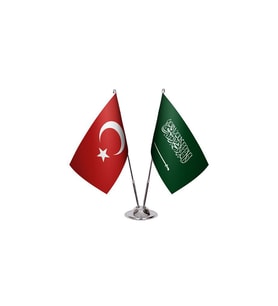 Suudi Arabistan İkili Masa Bayrağı