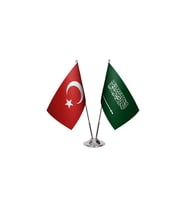 Suudi Arabistan İkili Masa Bayrağı (Çok Renkli)