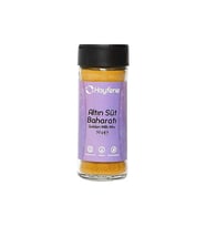 Hayfene Altın Süt Baharat Karışımı 50 gr
