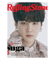 Suga Rolling Stone Mg Tablo Ahşap Poster Dekoratif Kod2279