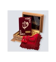 Gold Sandıklı Hafız Boy Kur'an-ı Kerim Seti-Bordo
