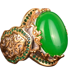 Gerçek Doğal Taş Yüzük, Gümüş Kral - Altın Kaplama (Jade)