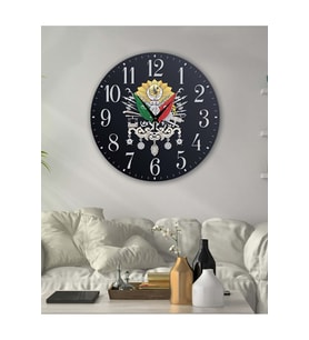 bilge retro Tasarımlı Duvar Saati 35 x 35 CM (Karışık)