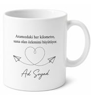Uzak Mesafe İlişki Kişiye Özel Mesajlı Baskılı Kupa Bardak Sevgiliye Hediye