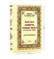 Kuranı Kerim Türkçe Meali ve Muhtasar Tefsiri - Hafız Boy - Kuranı Kerim Meali