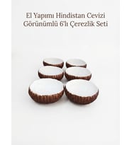 El Yapımı Hindistan Cevizi Görünümlü 6'lı Çerezlik Seti - Dekoratif Sunum Kasesi