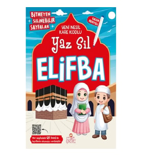 Yaz Sil Elifba