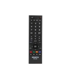 Toshiba 40rv700 Lcd Led Tv Kumandası Kk9831-31871