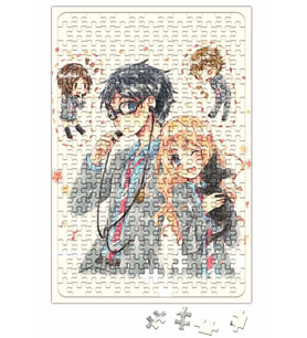 Shigatsu Wa Kimi No Uso Puzzle 240 Parça Yapboz