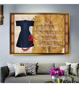 Altın Çerçeveli dekoratif tablo a1070 (Gold)