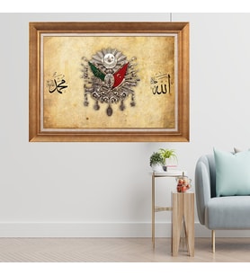 Altın Varaklı Çerçeveli Paspartulu  Tablo zv1398 (Gold)