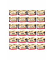 Gourmet Gold Kıyılmış Sığır Etli 85 Gr 24'lü Paket Yetişkin Kedi Konservesi