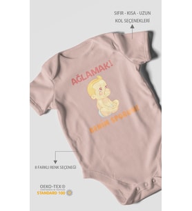 Ağlamak Benim Sporum Baskılı Bebek Zıbını – Çıtçıtlı Body  %100 Pamuk Kısa Kol (Pastel Pembe)