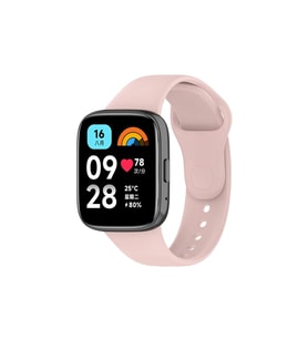 Uray store Xiaomi Redmi Watch 3 Active Klasik Kordon - Pudra