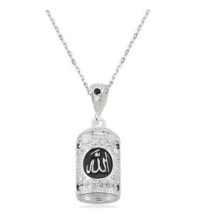 Allah Yazılı Cevşen Dualı 925 Ayar Gümüş Kolye