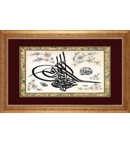 ALTIN ÇERÇEVELİ PASPARTULU TABLO CR1261
