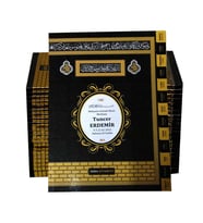 Kabe Desen İsim Etiketli Yasin Kitabı Çantaboy 25 Adet