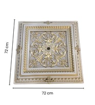 Led Döşenebilir Saray Tavan Avize Göbeği (Krem)