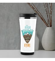 Hadi Gidelim İsme Özel Termos Mug (Beyaz)