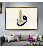 Altın Çerçeveli dekoratif tablo a1840 (Gold)