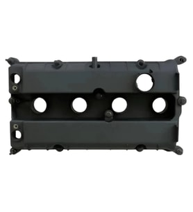 Külbütör Kapağı+Conta - 4M5G6M293CM-WISCO - Ford Fiesta 6 1.6 15> / Focus 3 1.6 10-20 Arası Uyumlu