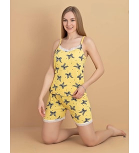 Pijamerry Kadın İp Askılı MİLAN Kumaş Likralı Şortlu Pijama Takımı 5962 - 1 Adet (Sarı)