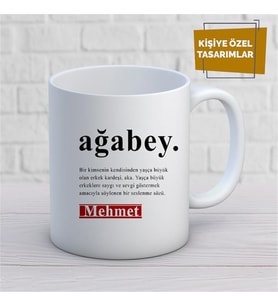 Kişiye Özel İsim Yazılabilir Ağabey Anlamlı İstediğiniz Sözler Yazılabilir Kupa Bardak