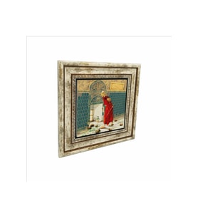Kaplumbağa Terbiyecisi (Replika) Baskılı Taş Tablo 25X25