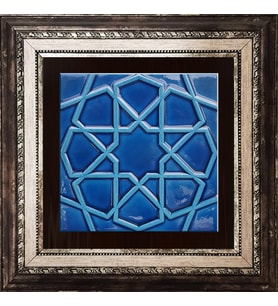 Armada Çini 20x20 Cm Rölyefli Kobalt Selçuklu Yıldızı Deseni Çini Pano
