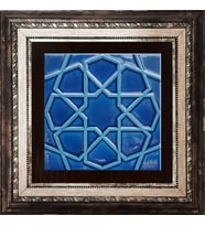 Armada Çini 20x20 Cm Rölyefli Kobalt Selçuklu Yıldızı Deseni Çini Pano