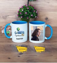 Coğrafya Öğretmeni Kupa Bardak Mavi Fotoğraflı Öğretmenler Günü Hediyesi